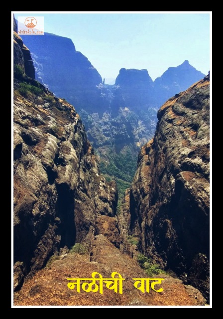 visitakole.com-Nalichi-Vat-Harishchandragad-Valhivare.